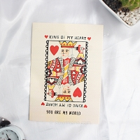 King of My Heart Valentine Card